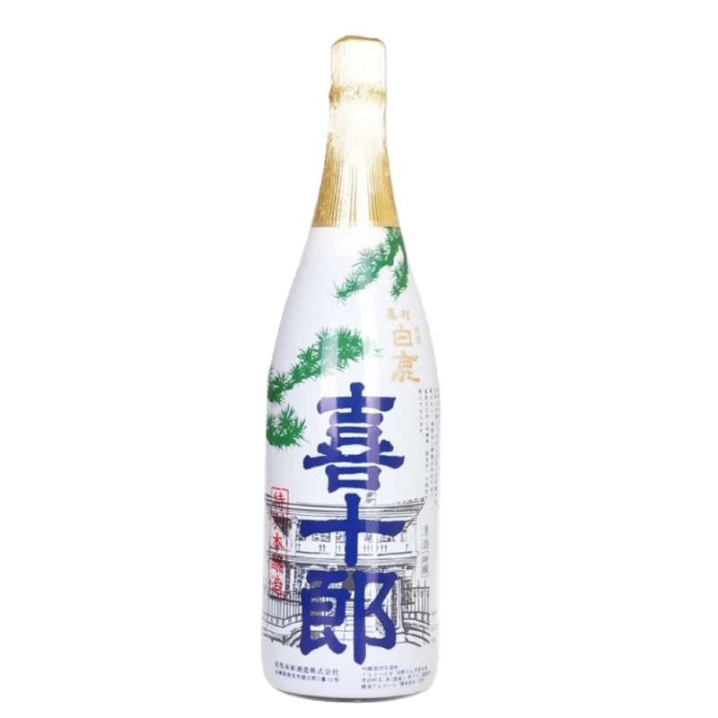 Kijuro Tokubetsu 720 ml