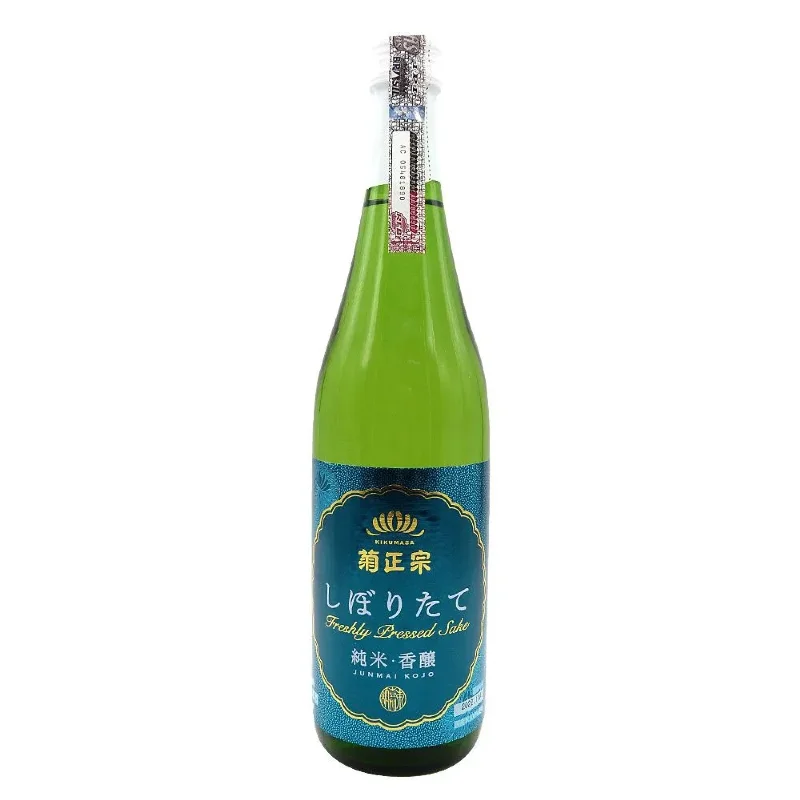 Kikumasamune Kojo - 720 ml